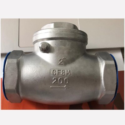 Check Valve 2 inch
