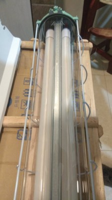 Lampu Explotion Proof T8