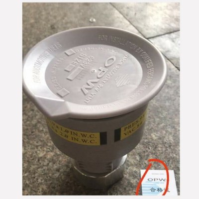 Pv-vent-OPW-2inch-2